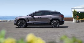 Miller & Sons Chevrolet in ALIQUIPPA PA